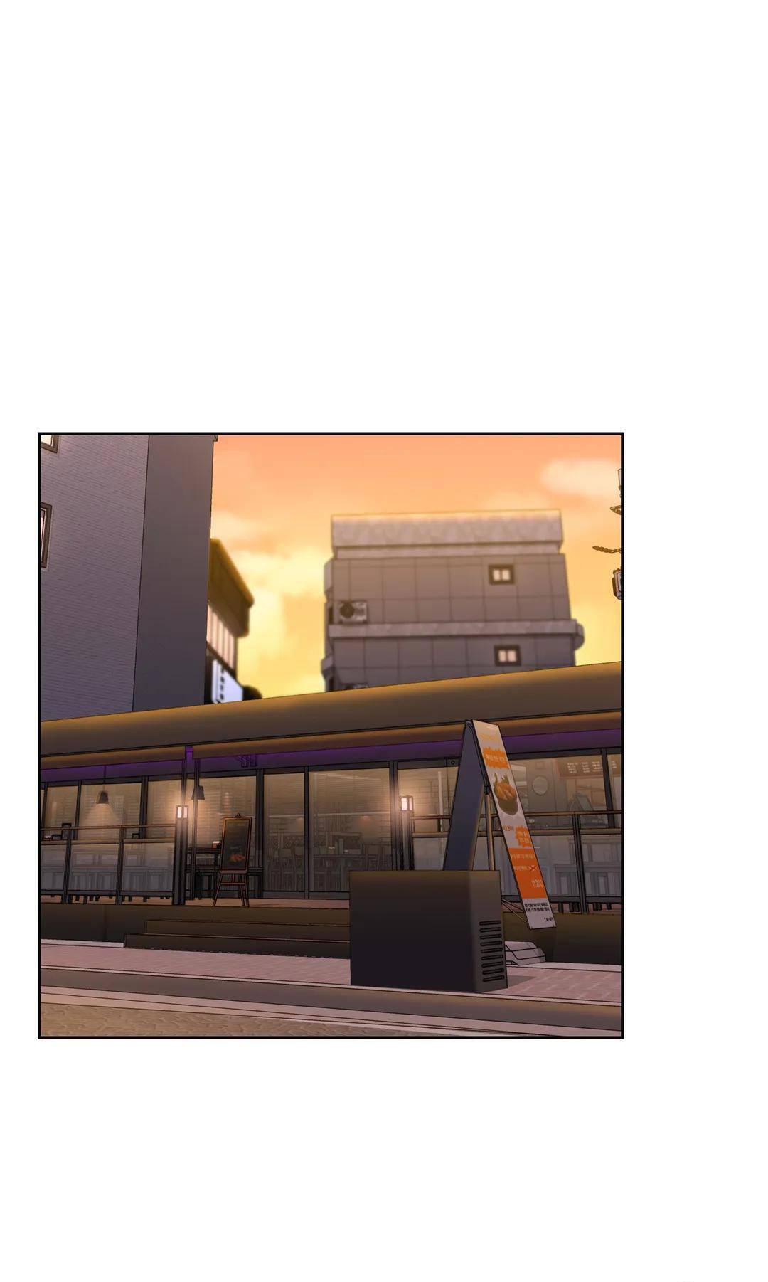 [18+] không là bạn bè chapter 46.1 13