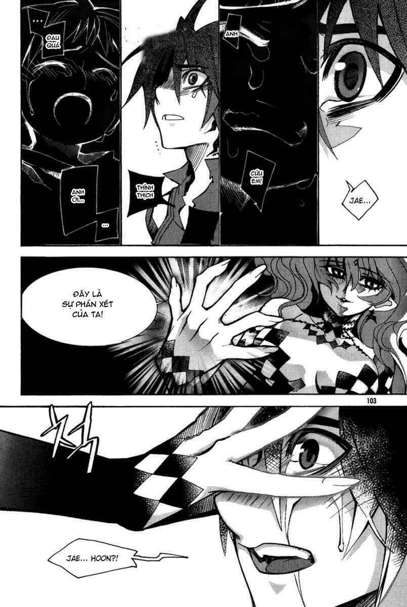 immortal regis chapter 41 2