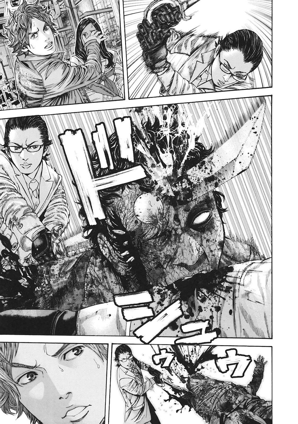 thảm họa marhawa chapter 7 20