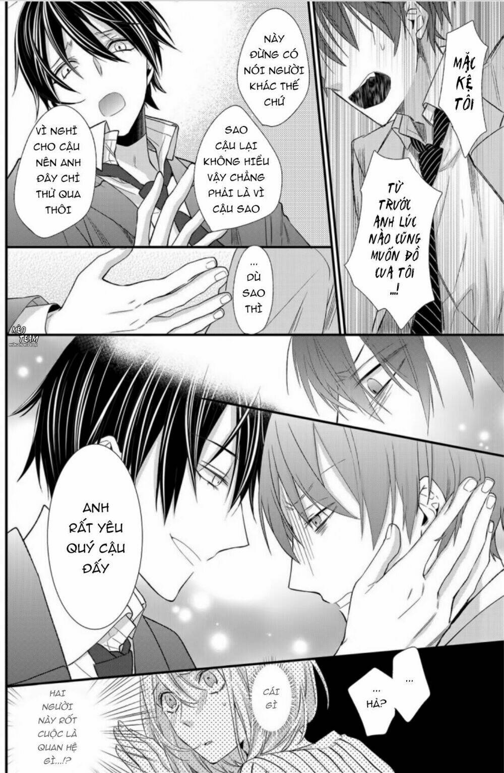 kouhaikun petto ni naritasou ni kocchi miteru chapter 4 16