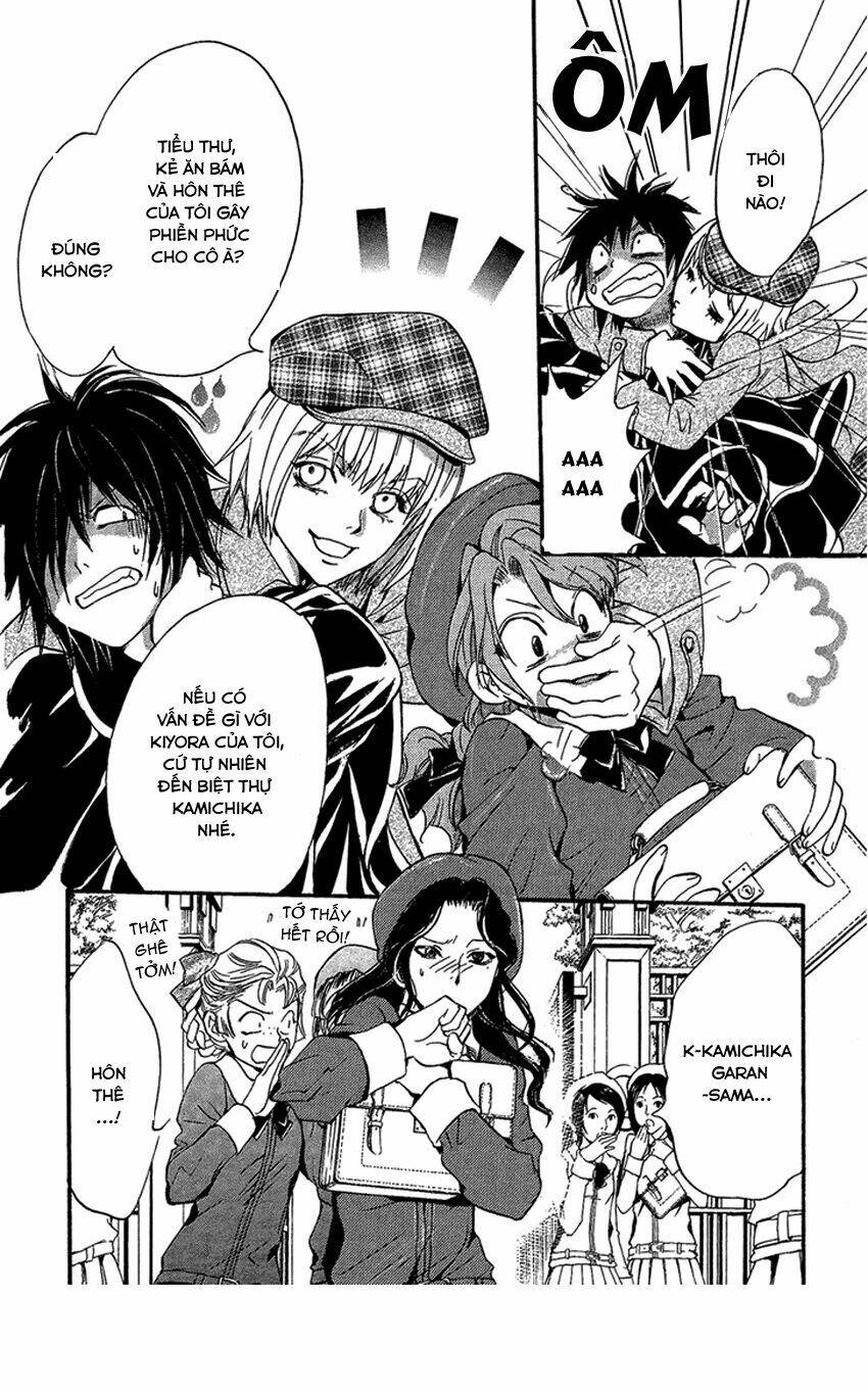 foreign land of ogres chapter 1 28