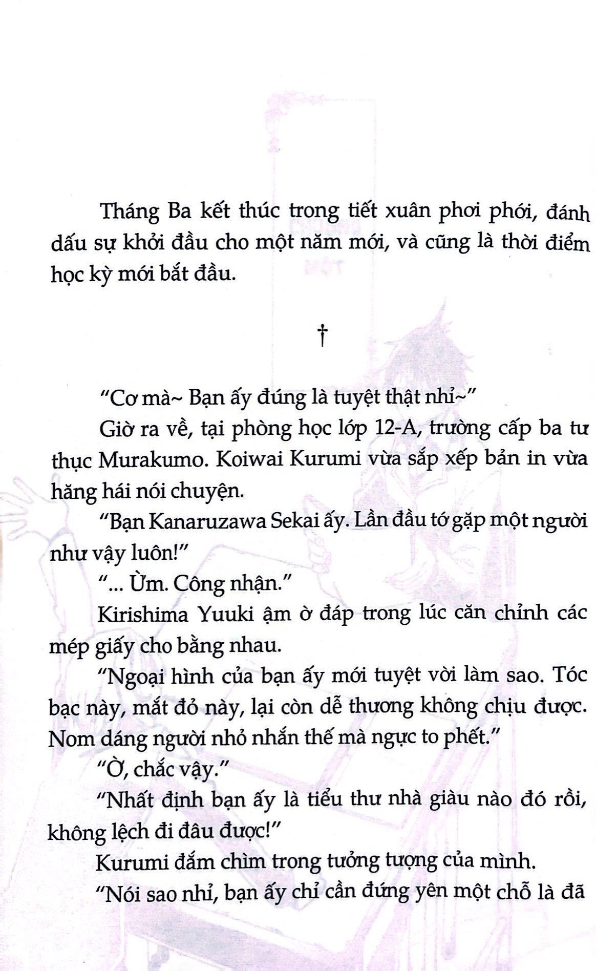 Chuyện Tình Hài Lãng Mạn Không Thể Chê Vào Đâu - Tập 2