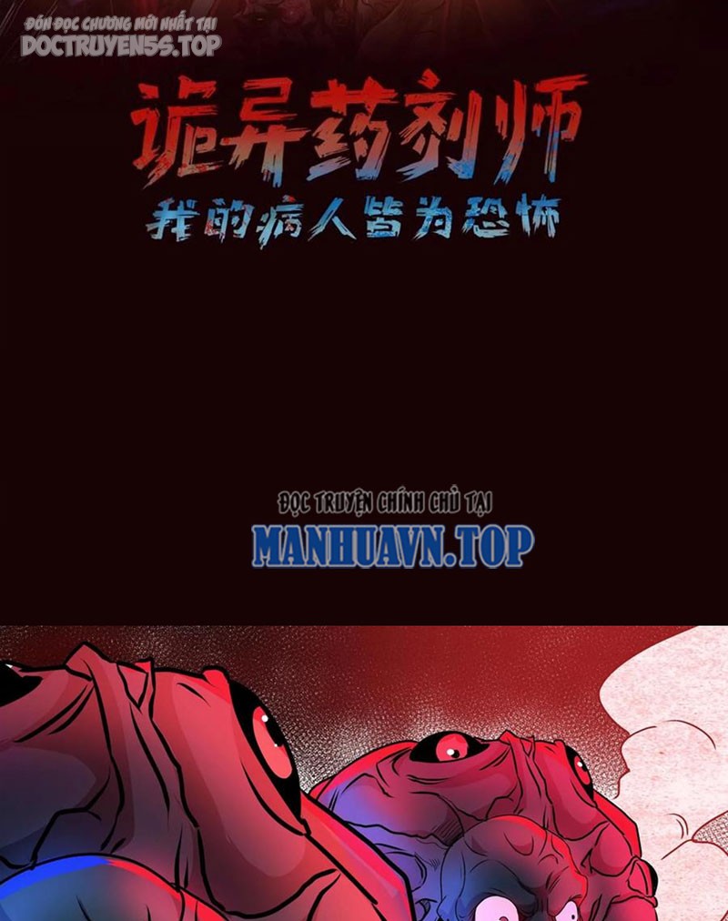 quỷ dị dược tề sư: bệnh nhân của ta đều là kinh khủng chapter 170 3