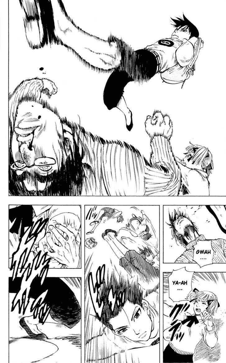 ultra red chapter 8 16