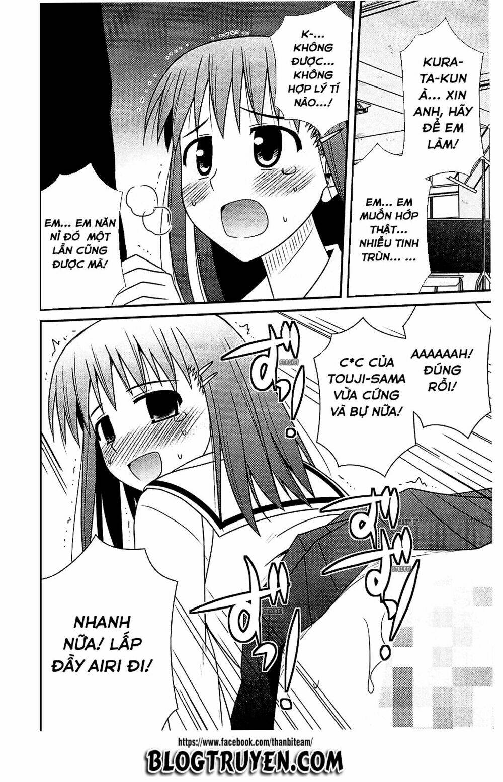 koe de oshigoto! chapter 41 6