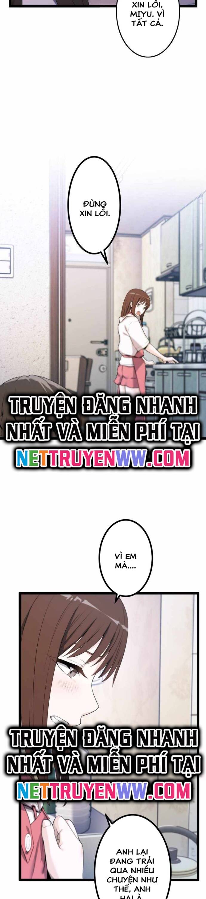 kiếm sư huyền thoại: chỉ mình ta có thể rèn kiếm từ quái chapter 2 17