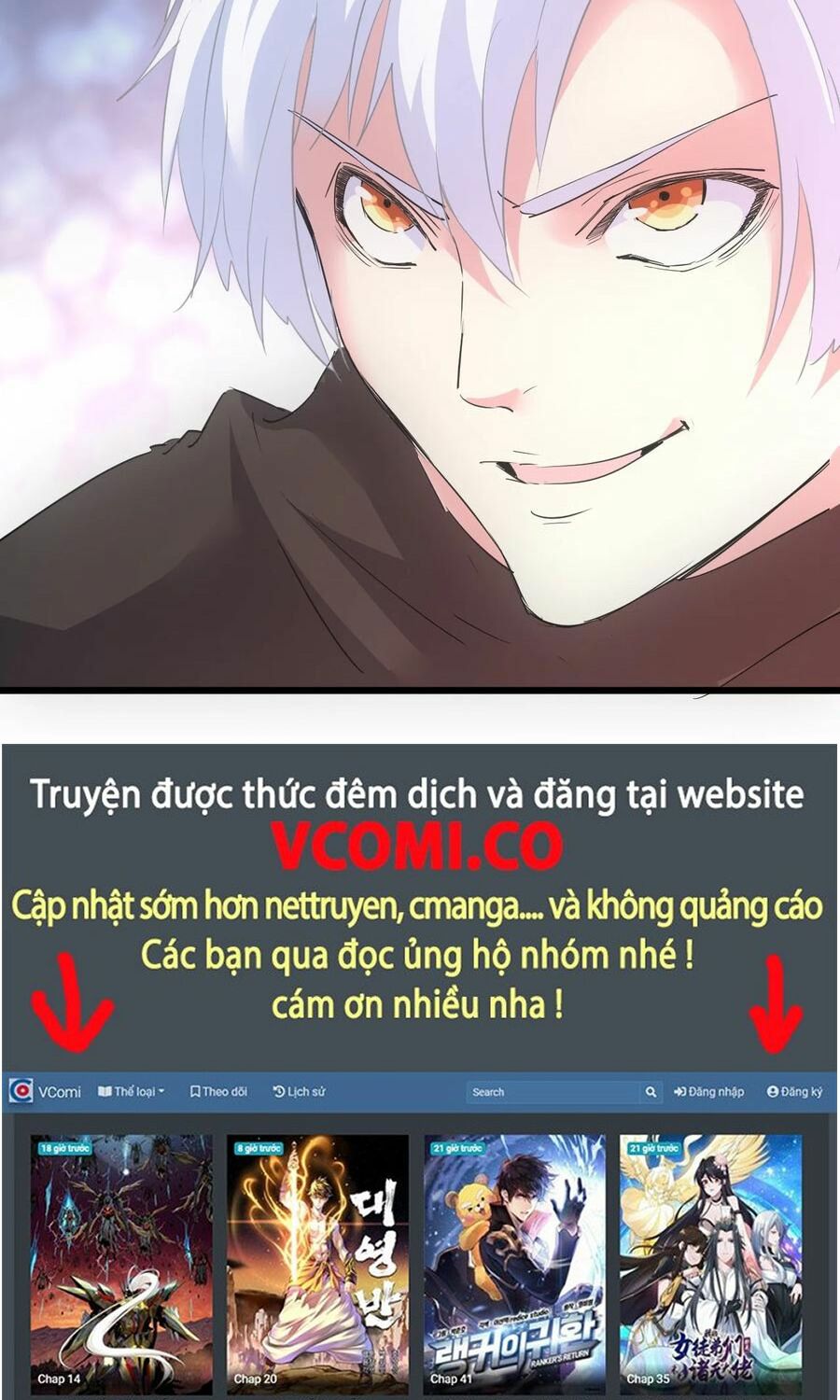 vạn cổ đệ nhất thần chapter 106 49