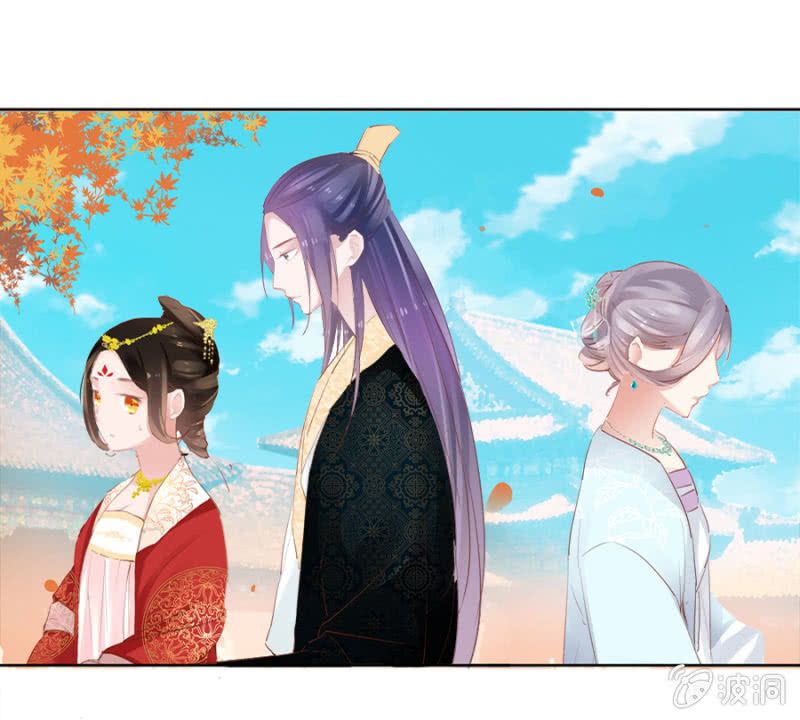 solo đi vương gia chapter 48 10