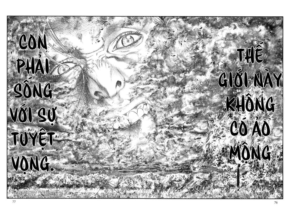 innocent chapter 2 23