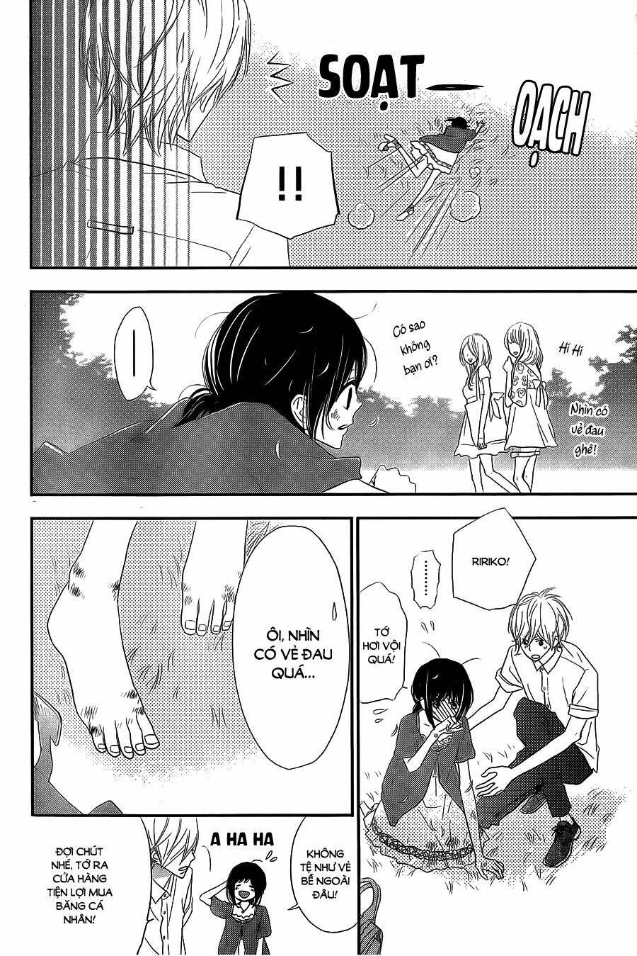 rere hello chapter 31 28