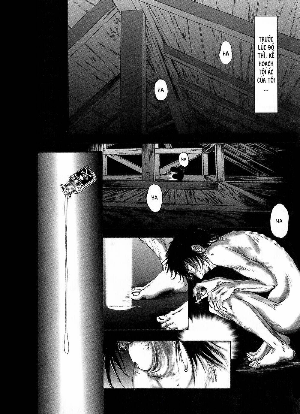 edogawa ranpo ijinkan chapter 1 24