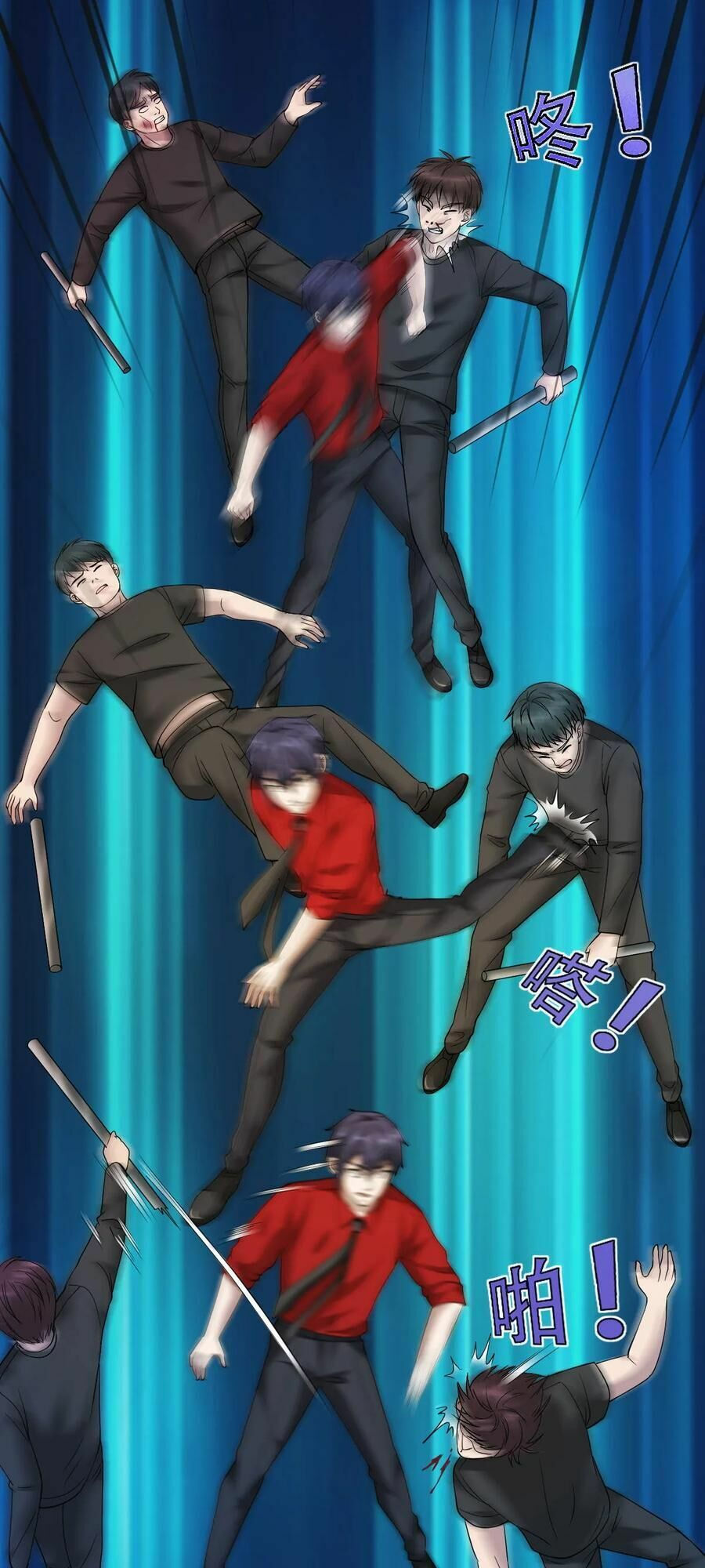 đô thị tà vương chapter 27 21