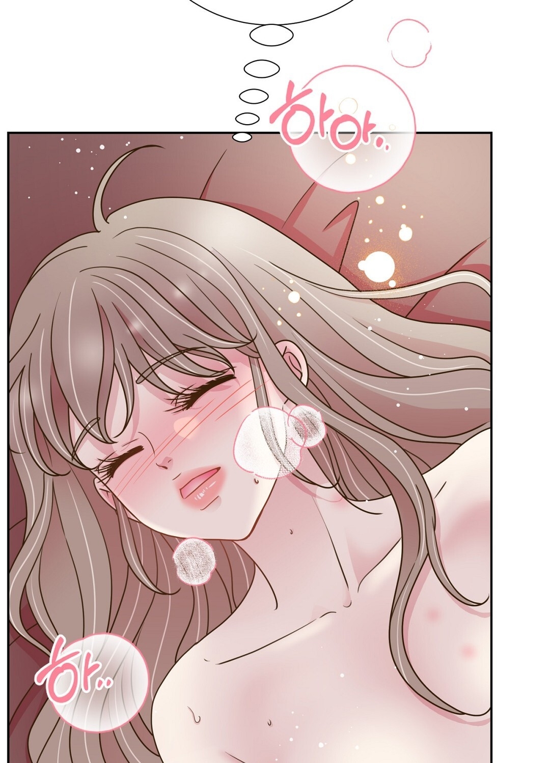 [18+] trải nghiệm thân mật với bạn của anh trai chapter 37.1 14