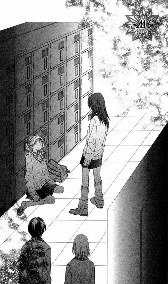 sora sora chapter 3 32