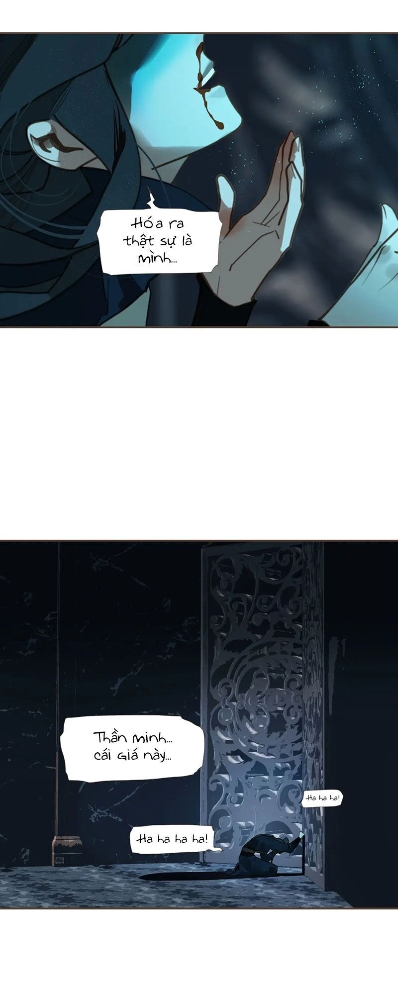 nhất đại linh hậu chapter 117 5