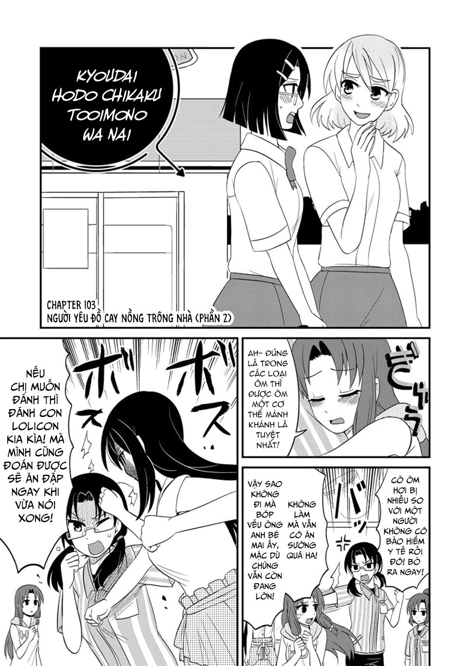 kyoudai hodo chikaku tooimono wa nai chapter 103 1