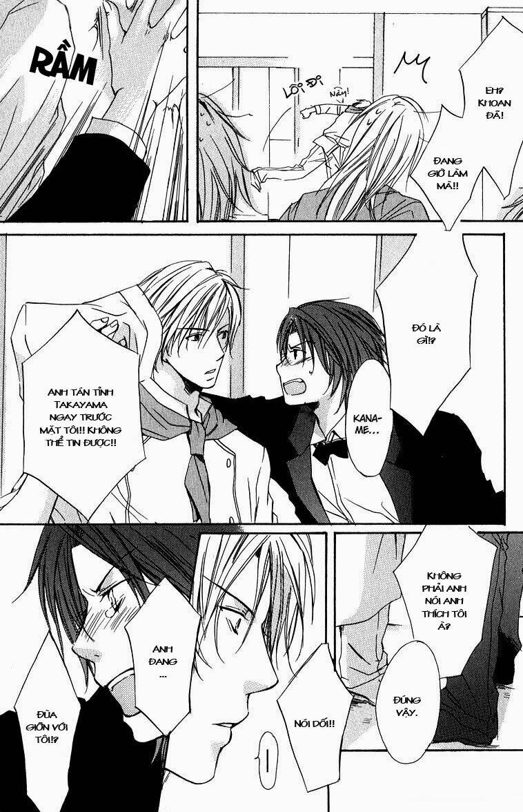 love knot chapter 7 23