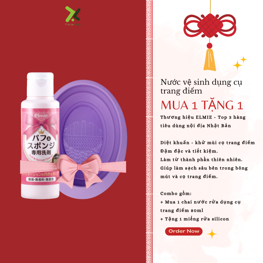 Nước rửa dụng cụ trang điểm Elmie - 80ml (Hàng Nội Địa Nhật Bản)