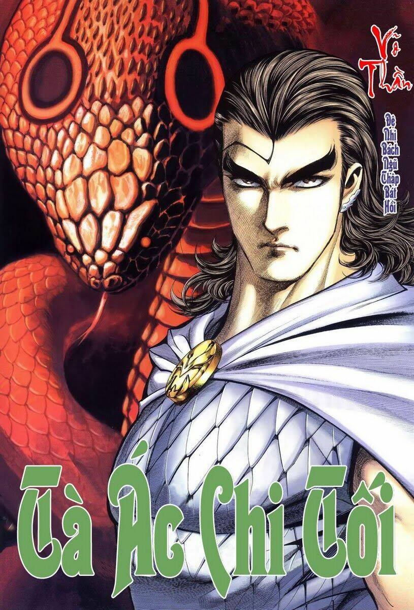 võ thần chapter 258 2