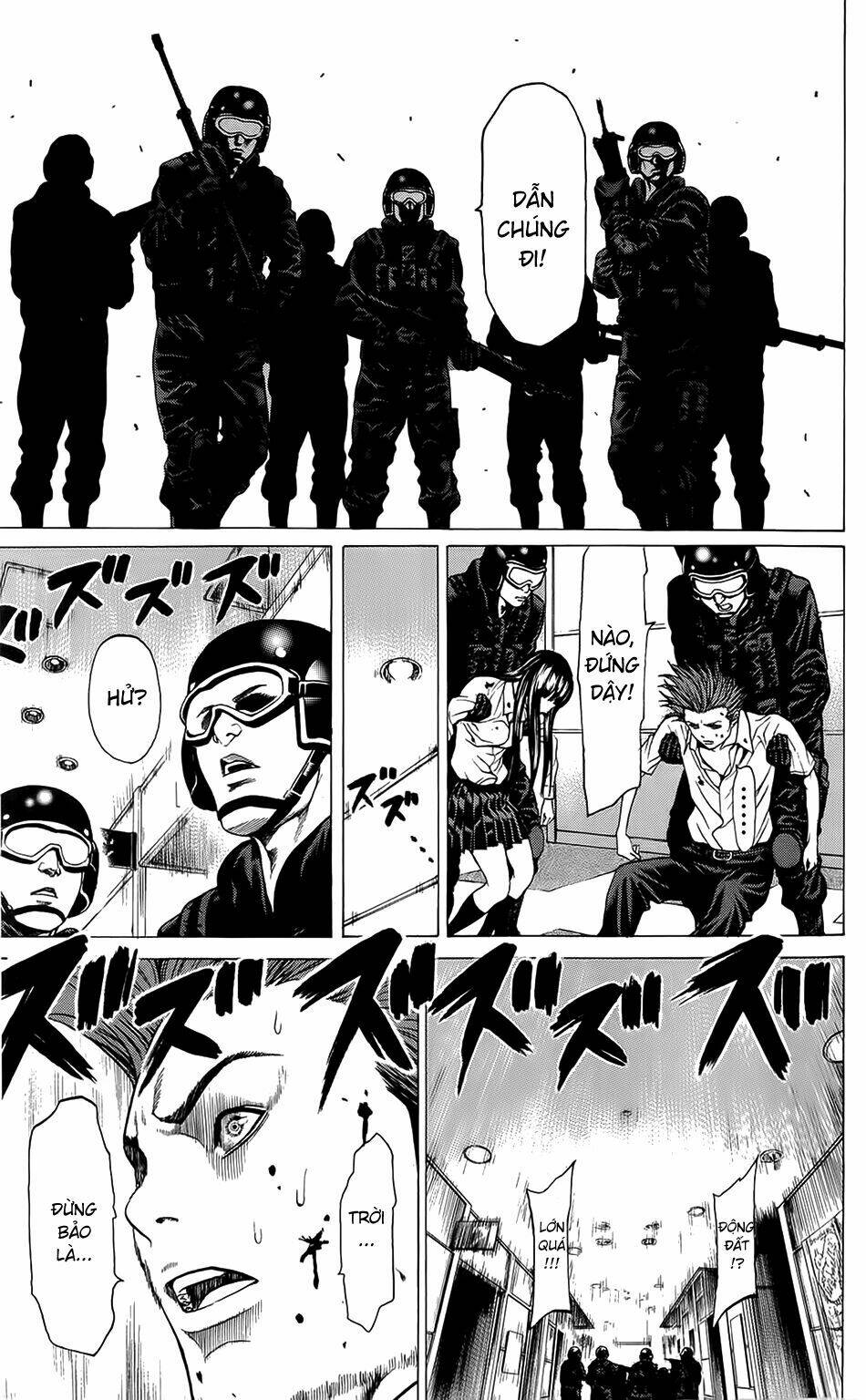 hakaijuu chapter 20 45