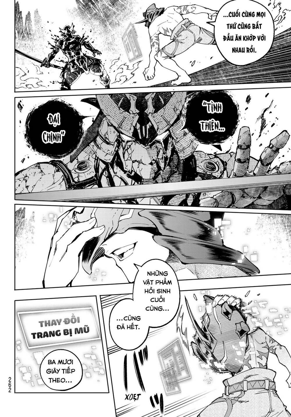 shangri-la frontier ~kusoge hunter, kamige ni idoman to su~ chapter 39 13