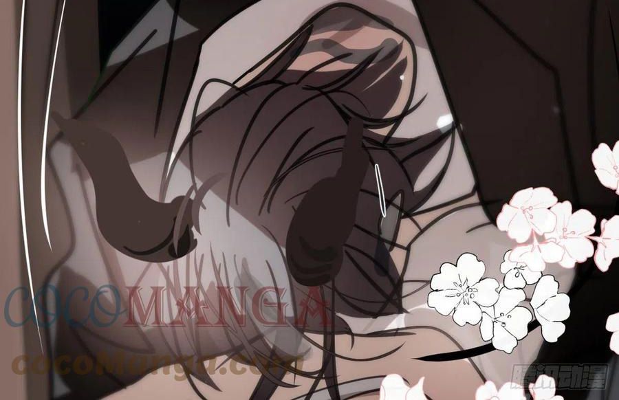 Bắt Lấy Ngao Ngao chapter 167 - Trang 75