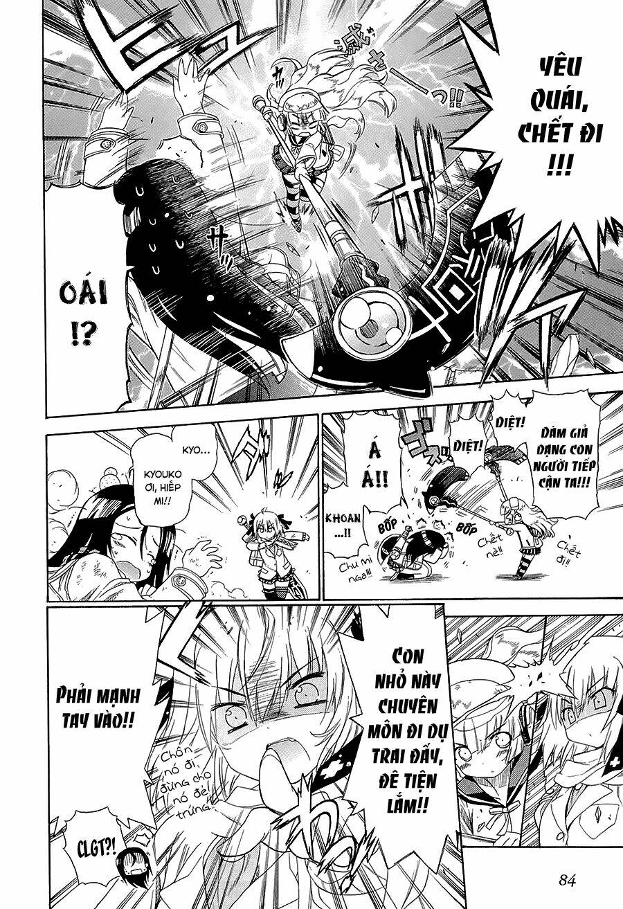 ashita no kyouko-san chapter 8 5