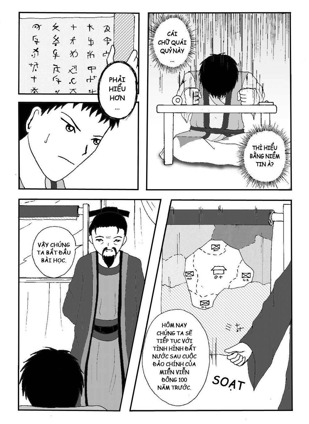 prince's days chapter 2 13