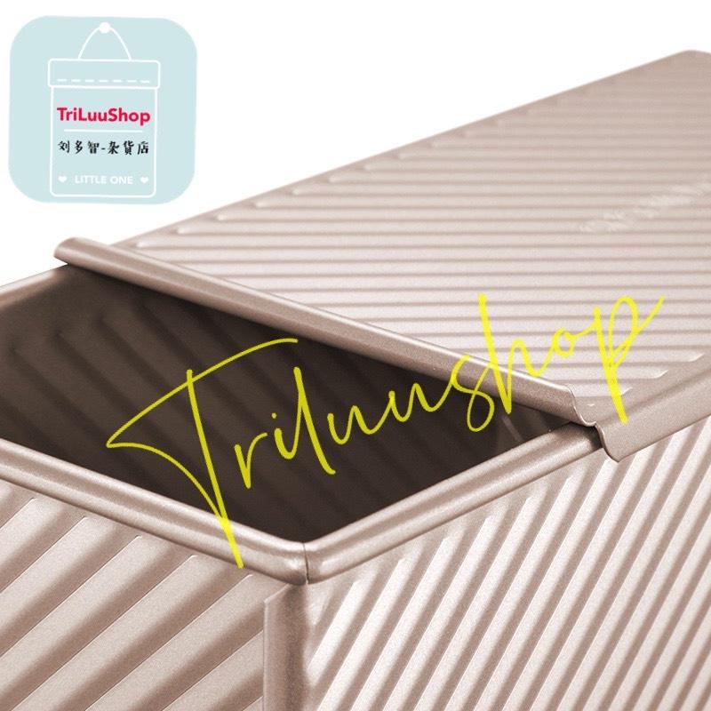 Khuôn Làm Bánh Mì Sanwich Chống