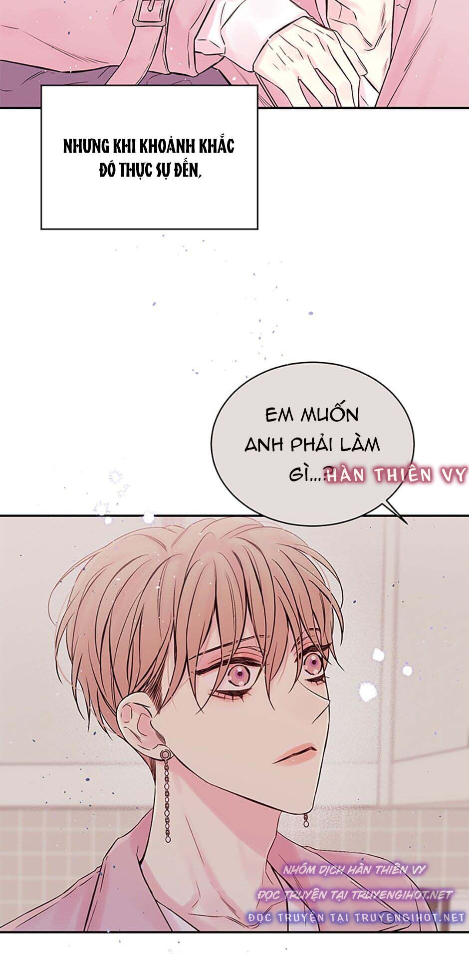 in my closet chapter 63 7