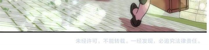 con gái bảo bối của ma vương chapter 34 57