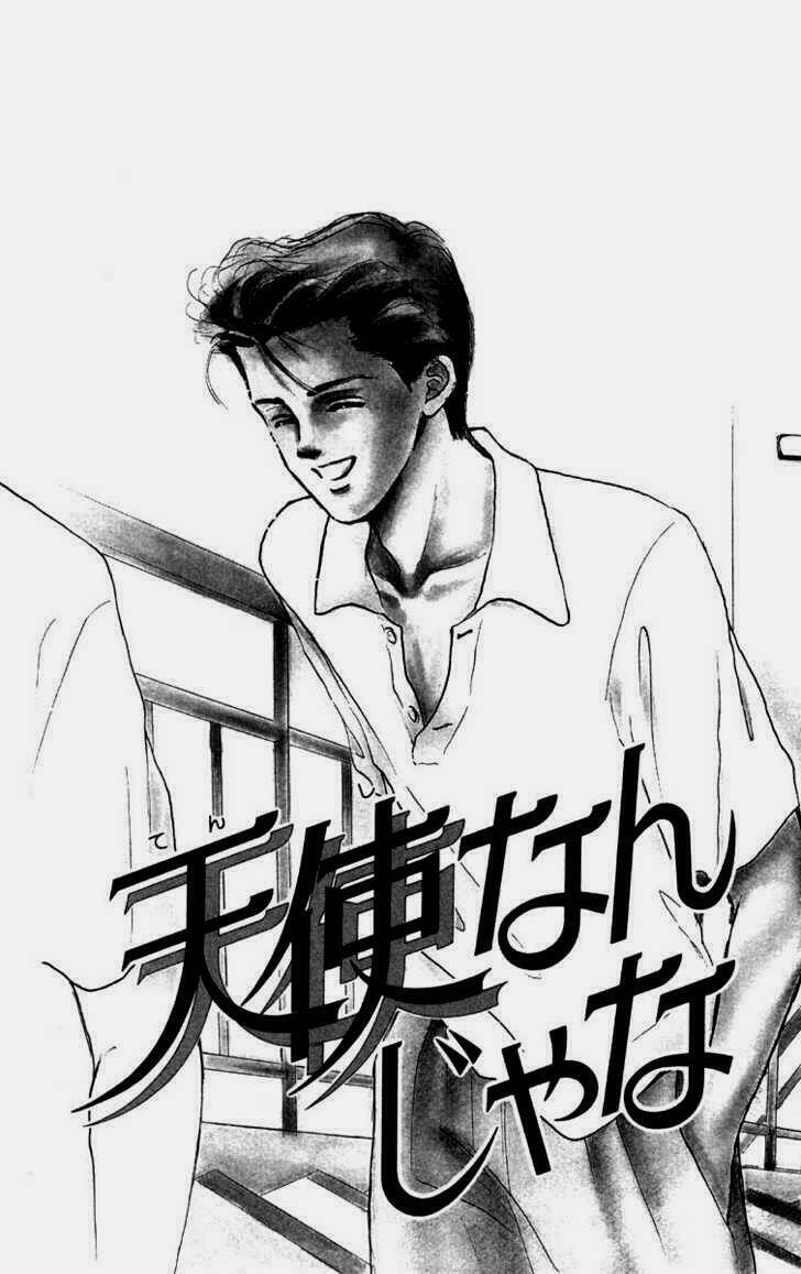 tenshi nanka ja nai chapter 1.1 9