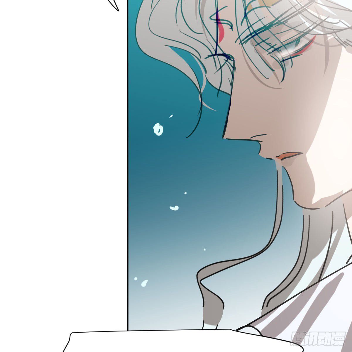 Bắt Lấy Ngao Ngao chapter 196 - Trang 44