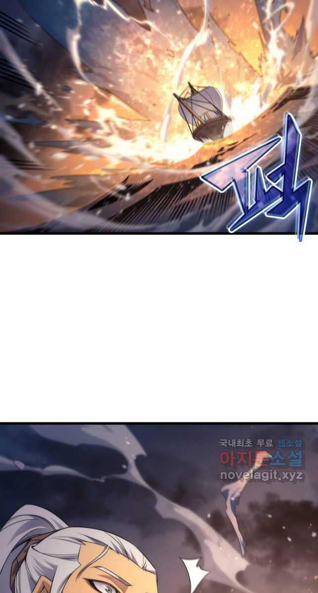 sự trở lại của pháp sư vĩ đại sau 4000 năm chapter 169.2 5