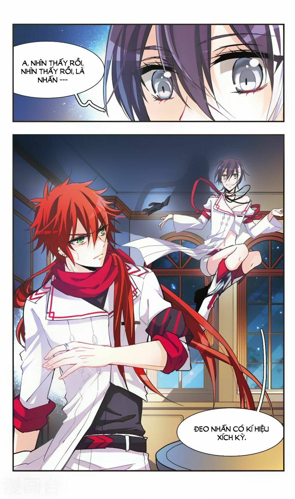 ám chi lạc ấn chapter 66 11