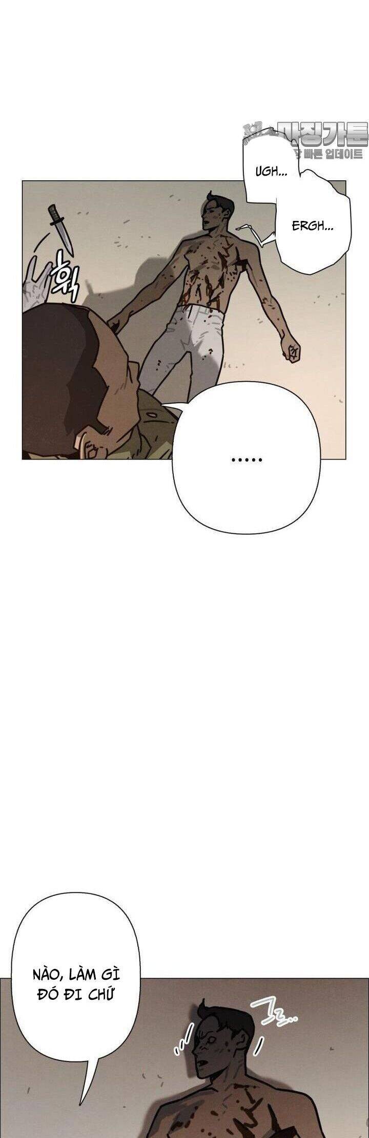 sinh vật gyeongseong: đóa hoa bất diệt chapter 32 6