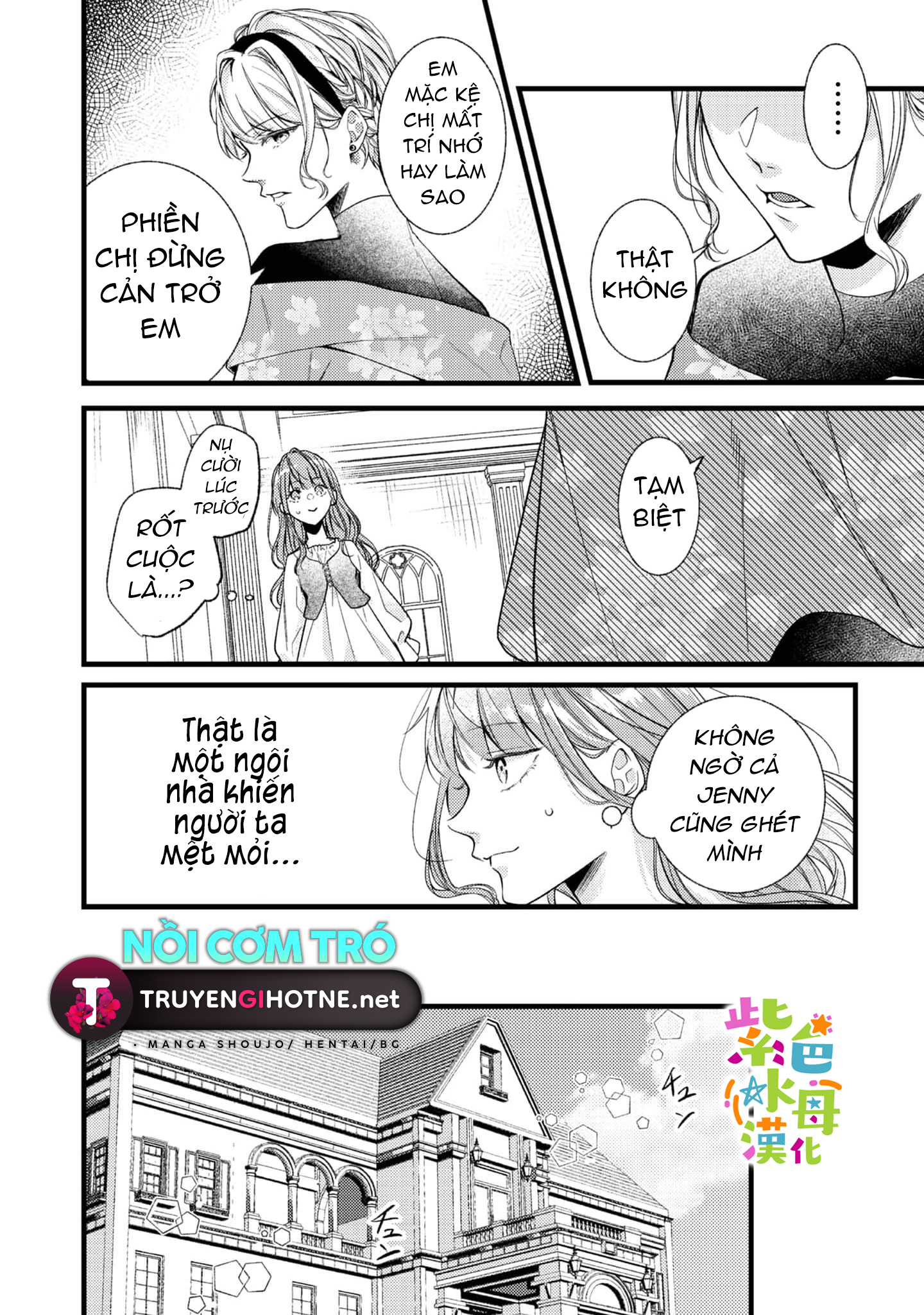 chuyển sinh thành nữ chính với bad ending cận kề, kiếp này tôi định yêu đương nghiêm túc nhưng anh trai láu cá lại không để tôi đi chapter 1.2 16