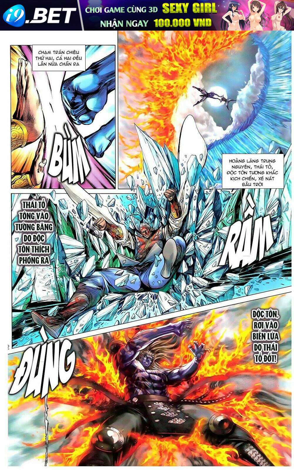 thiết tướng tung hoành (cựu tác) chapter 101 7