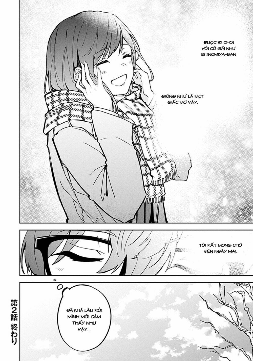 hatsukoi losstime chapter 2 23