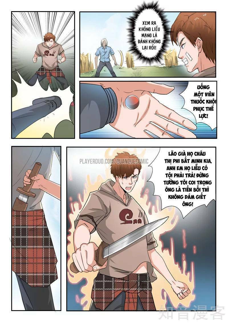 thấu thị chi nhãn chapter 250 7