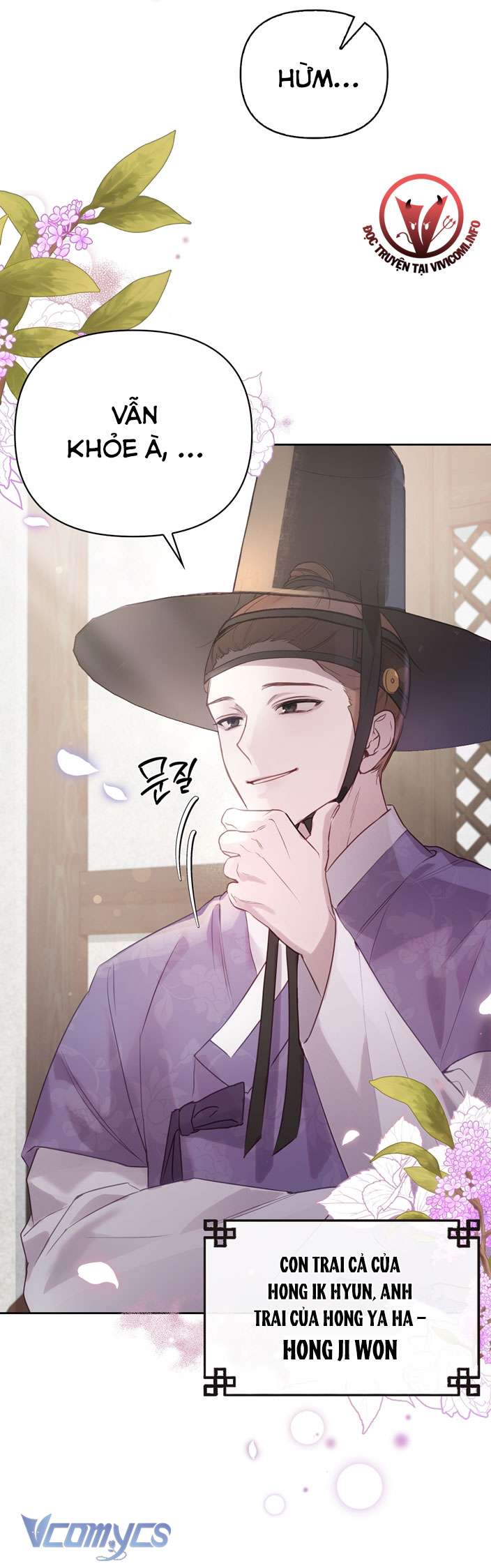 [18+] tiết học bí mật của trung điện chapter 1 19