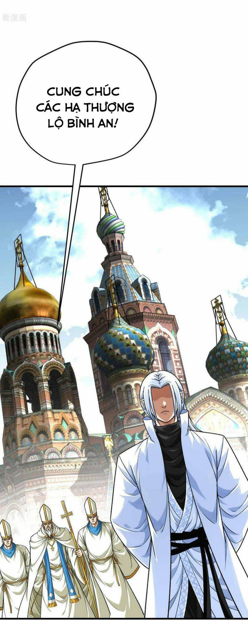 trọng sinh ta là đại thiên thần chapter 223 23