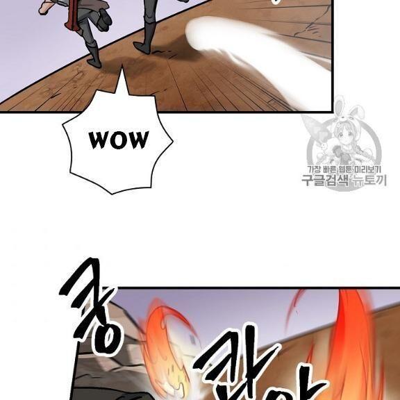 tôi lên cấp chỉ bằng cách ăn chapter 45 134