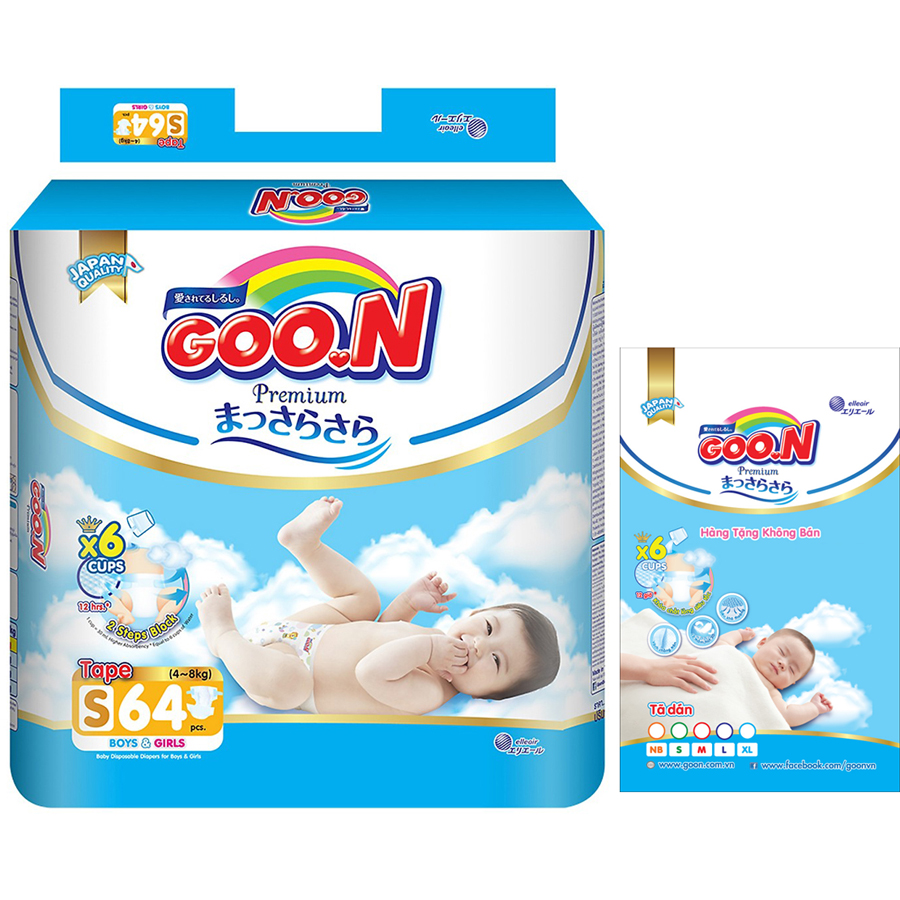 Tã Dán Goo.n Premium Gói Cực Đại NB70/S64/M60/L50/XL46 - Tặng thêm 5 miếng cùng size