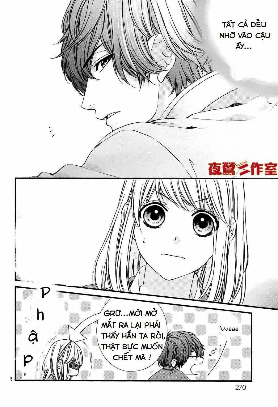 yagami-kun wa kyou mo ijiwaru chapter 2 6