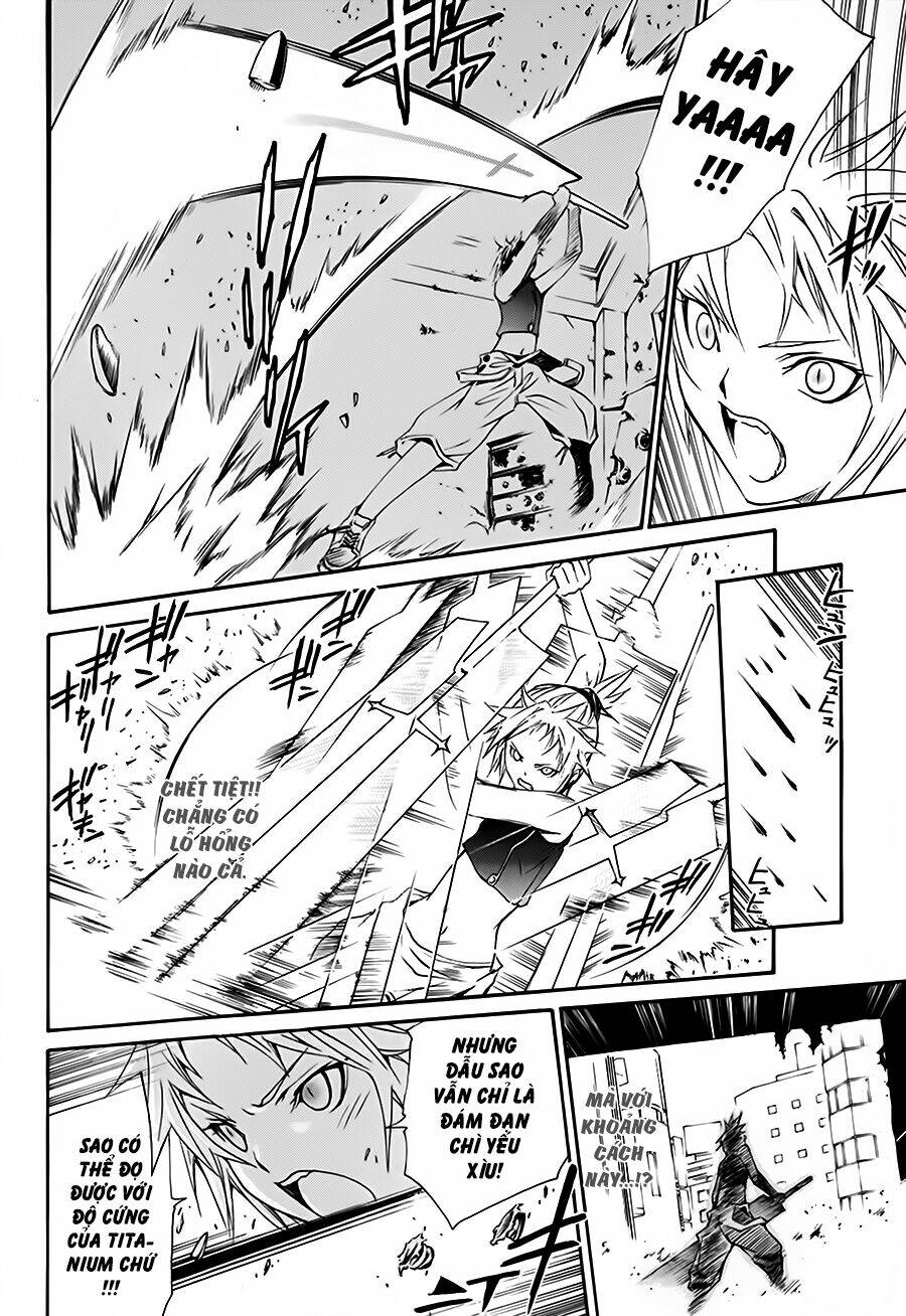 seikon no qwaser chapter 17 27