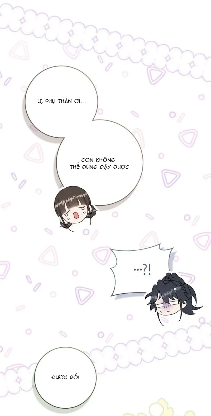 trở thành đứa cháu gái bị ghẻ lạnh trong gia tộc võ giả hùng mạnh chapter 63.1 12