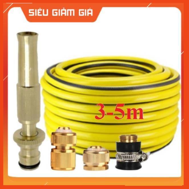 Bộ dây vòi xịt nước rửa xe, tưới cây . tăng áp 3 lần, loại 3m, 5m 206587Vđầu đồng, cút đồng, d.vàng