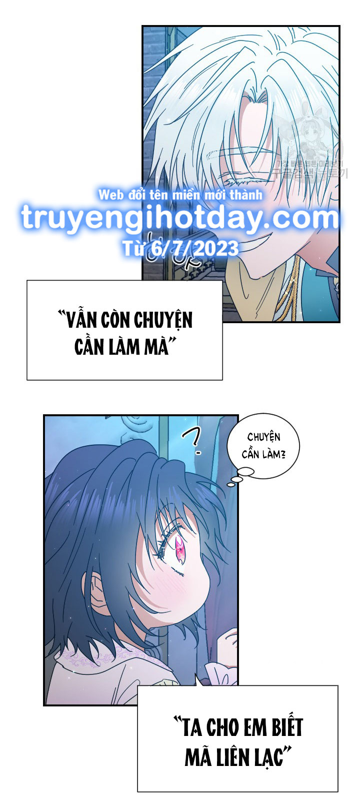 lady baby chapter 188.2 23