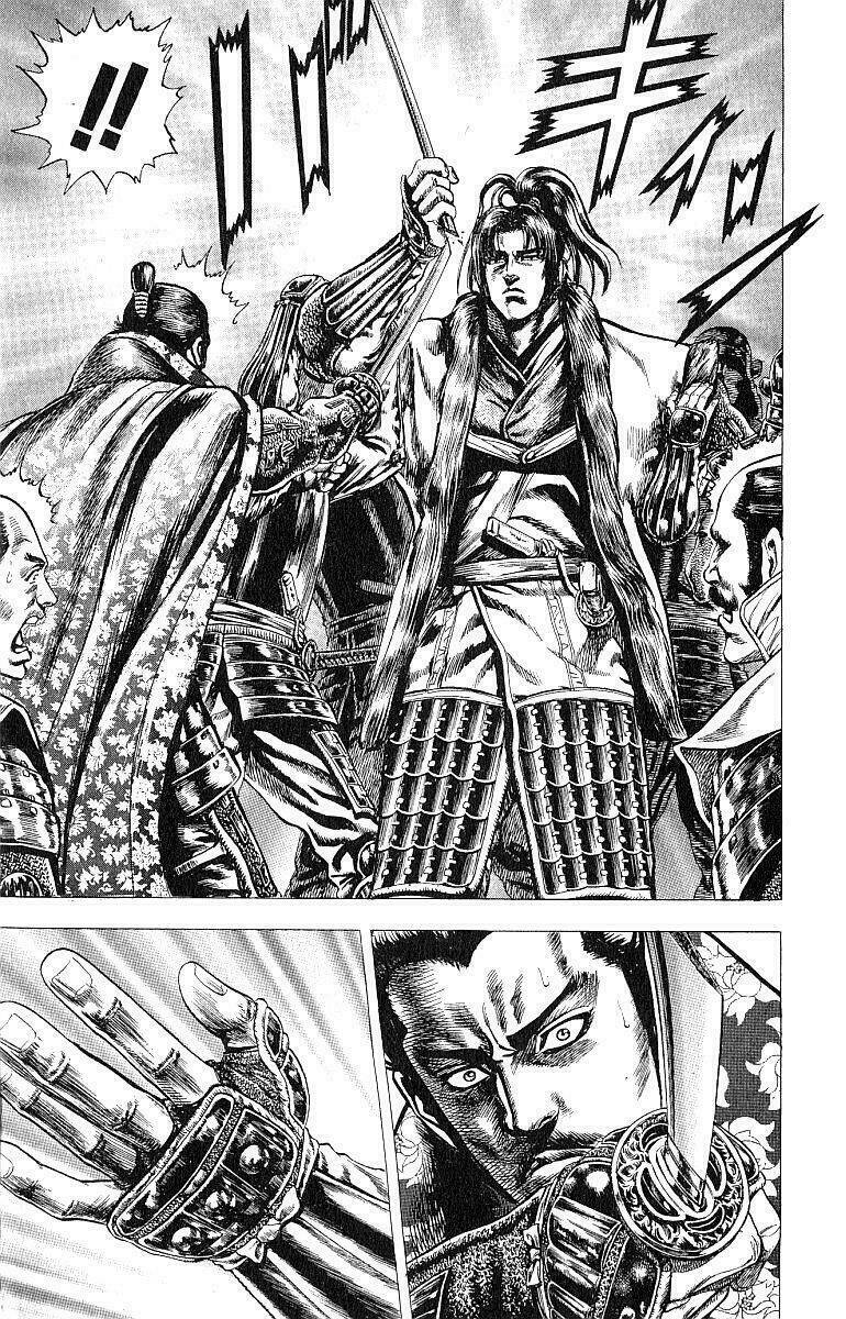 sakon chapter 9 31